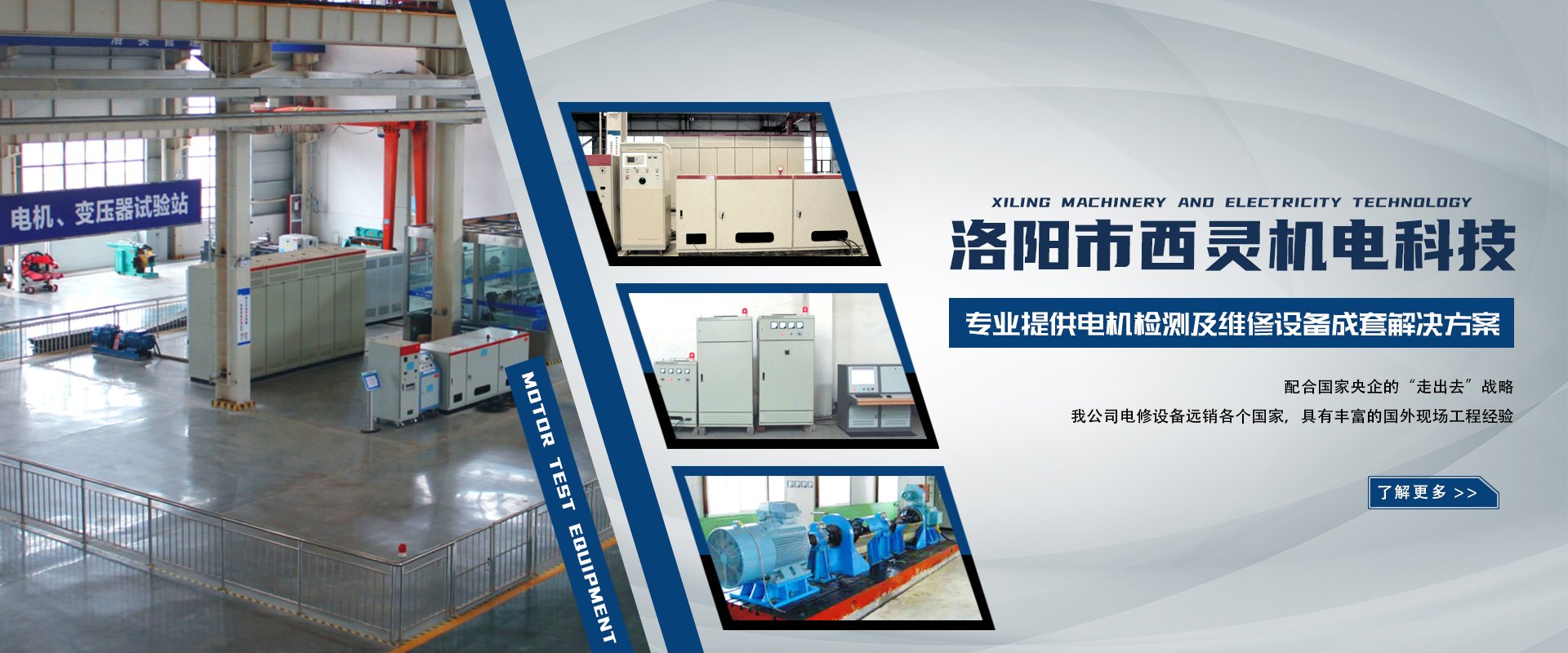 pc加拿大2.8预算预测 pc加拿大2.8预算预测简介