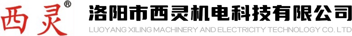 pc加拿大2.8预算预测 公司介绍